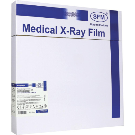 (SAM) Рентгеновская пленка синечувствительная, SFM X-Ray BF, КОМПЛЕКТ 100 л., 35х35 см, 629042