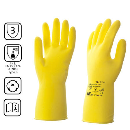 (SAM) Перчатки латексные КЩС, сверхпрочные, плотные, хлопковое напыление, размер 7,5-8 M, средний, желтые, HQ Profiline, 73584
