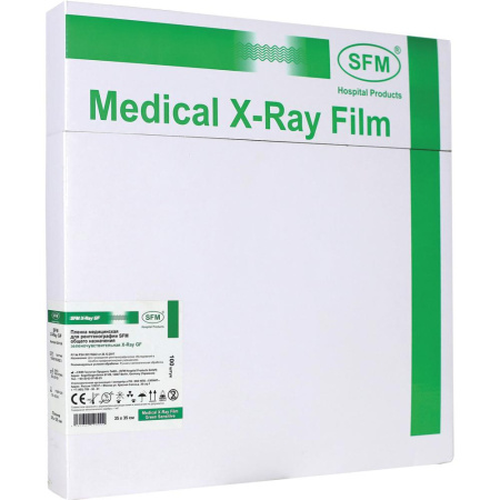 (SAM) Рентгеновская пленка зеленочувствительная, SFM X-Ray GF, КОМПЛЕКТ 100 л., 35х35 см, 629108