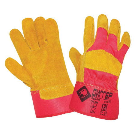(SAM) Перчатки спилковые комбинированные ДИГГЕР, размер 10,5 (XL), желтые/красные, ПЕР610
