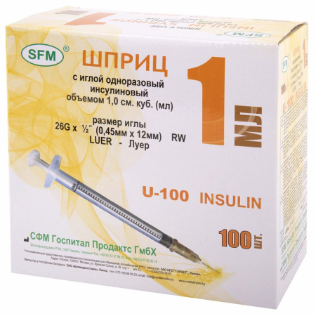 (SAM) Шприц инсулиновый SFM, 1 мл, КОМПЛЕКТ 100 шт., в коробке, U-100 игла 0,45х12 мм - 26G, 534208