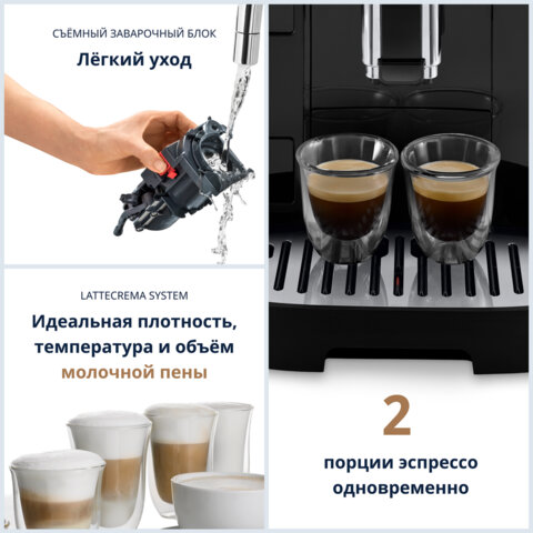 Картинка товара №5