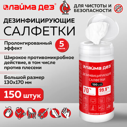 Картинка товара №2