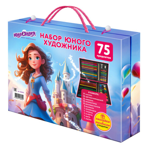 Картинка товара №2