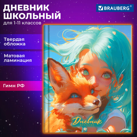 Картинка товара №1