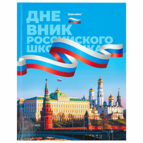 Картинка товара №1