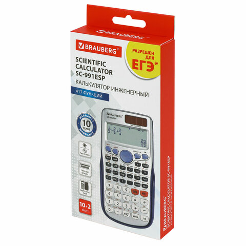 Картинка товара №3