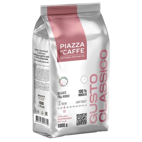 2_Кофе в зернах 1000г PIAZZA DEL CAFFE Gusto Classico