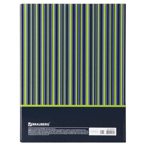 Картинка товара №5