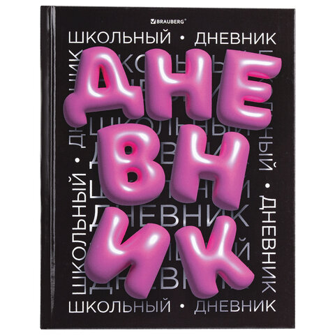 Картинка товара №1