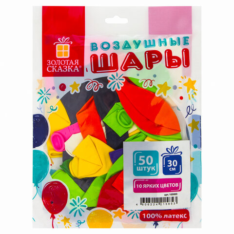 Картинка товара №3
