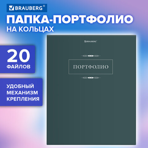 Картинка товара №2