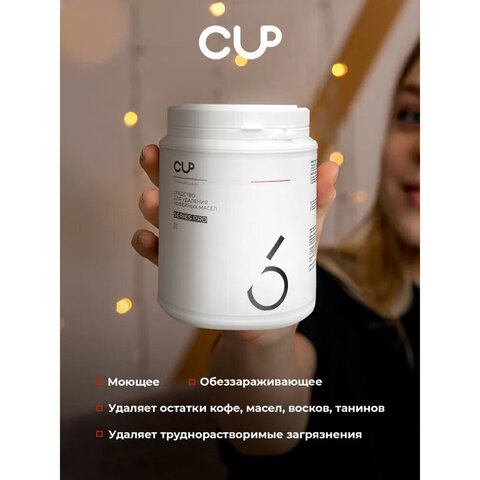 Картинка товара №4