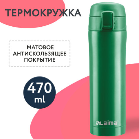 Картинка товара №2
