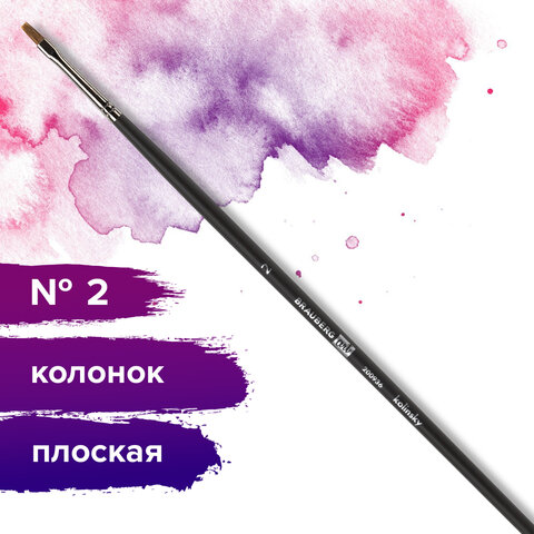 Картинка товара №5