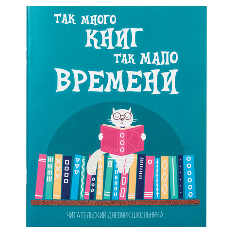 Картинка товара №1