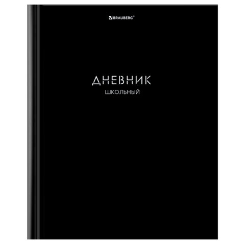 Картинка товара №1
