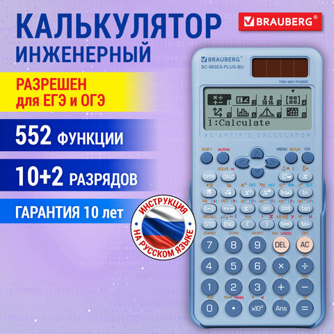 Картинка товара №3