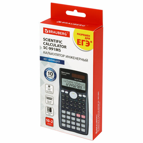 Картинка товара №3