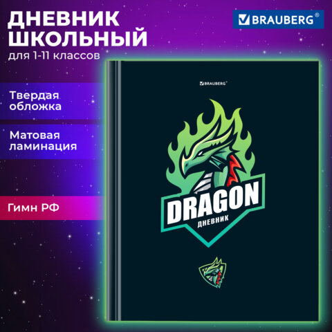 Картинка товара №1