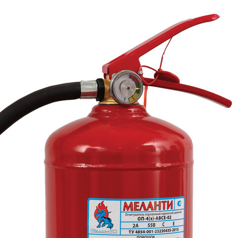 Картинка товара №2