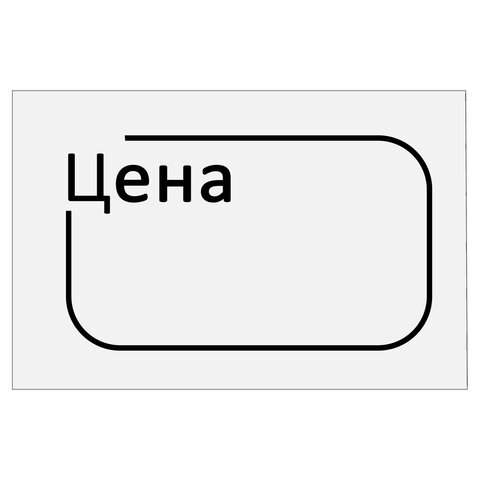 Картинка товара №2