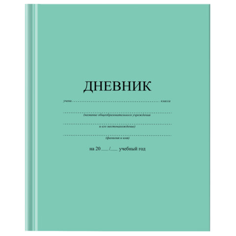 Картинка товара №3