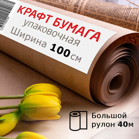 Картинка товара №4