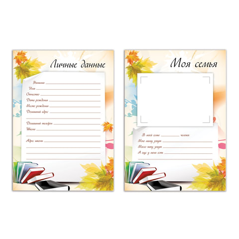 Картинка товара №3