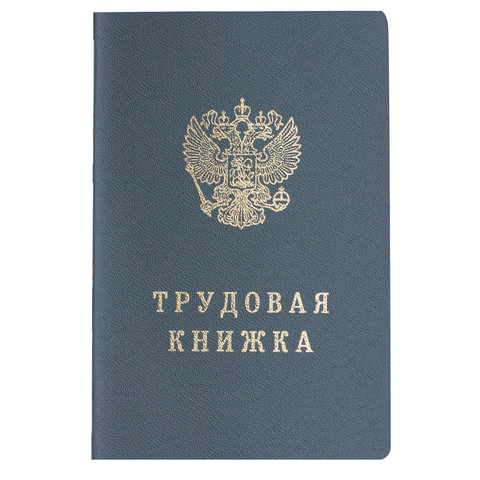 Картинка товара №1