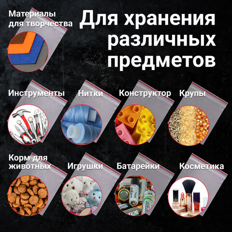 Картинка товара №3