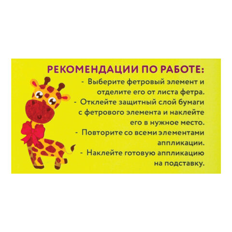 Картинка товара №4