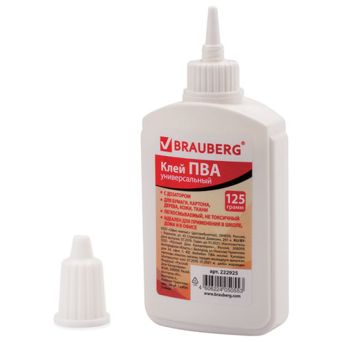 Картинка товара №5