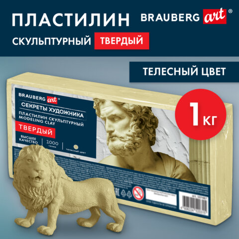 Картинка товара №2