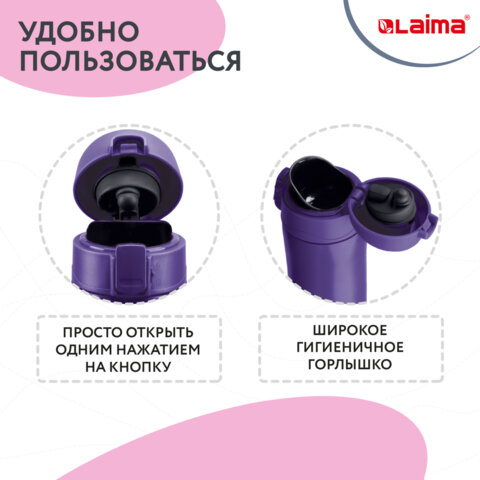Картинка товара №4