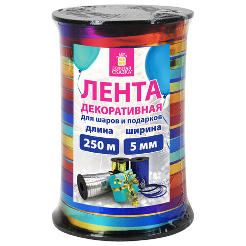 Картинка товара №2