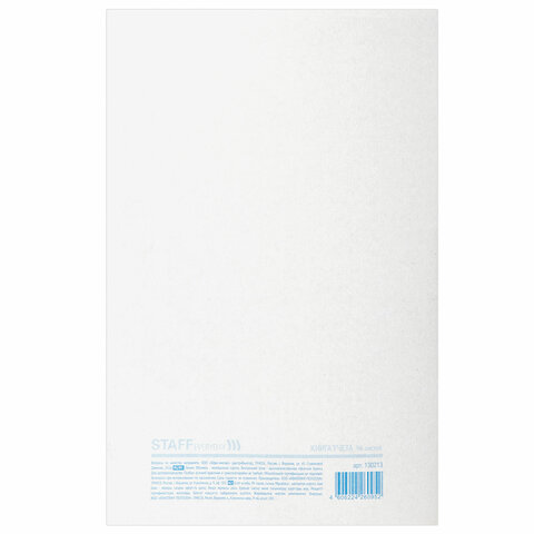 Картинка товара №2