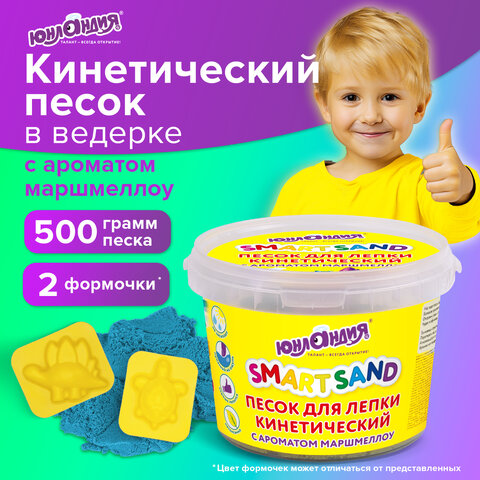 Картинка товара №5