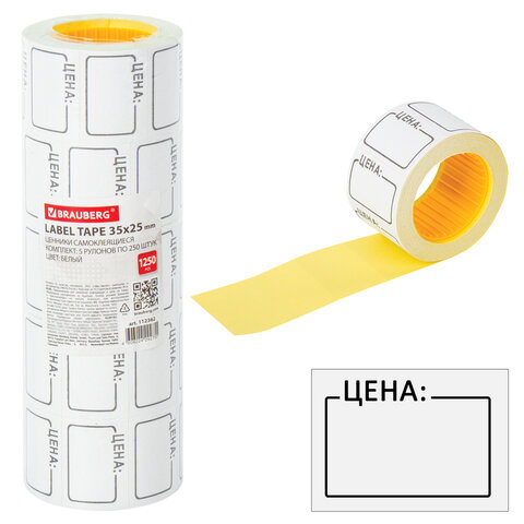 Картинка товара №1