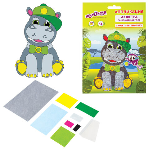 Картинка товара №2