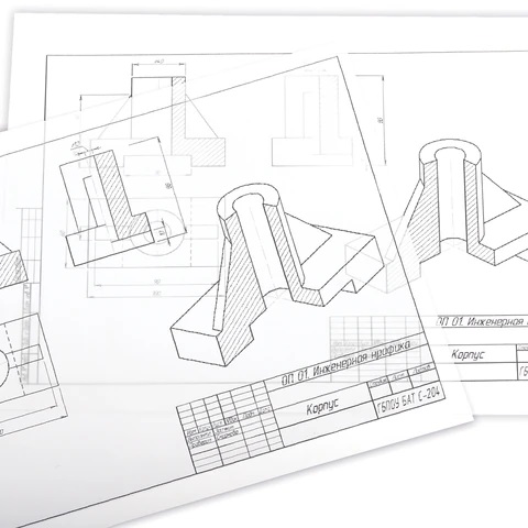 3_Калька А4 (210_297мм), плотность 90г_м2, 100л в папке BRAUBERG, высокой прозрачности, плотная