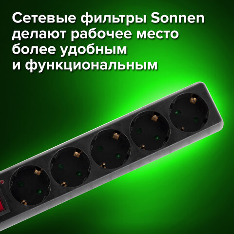 13_Сетевой фильтр SONNEN U-3515 5 розеток, 5м, черный