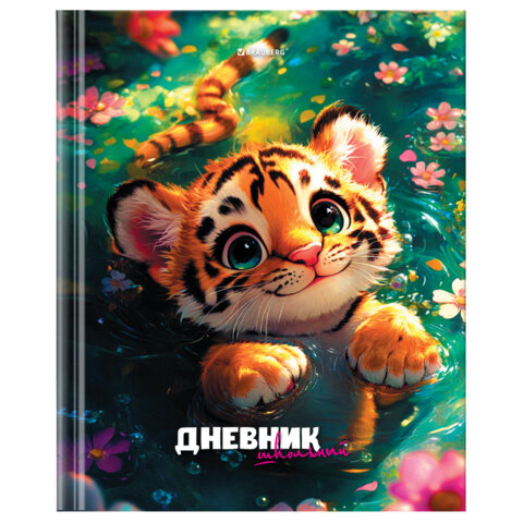 Картинка товара №2