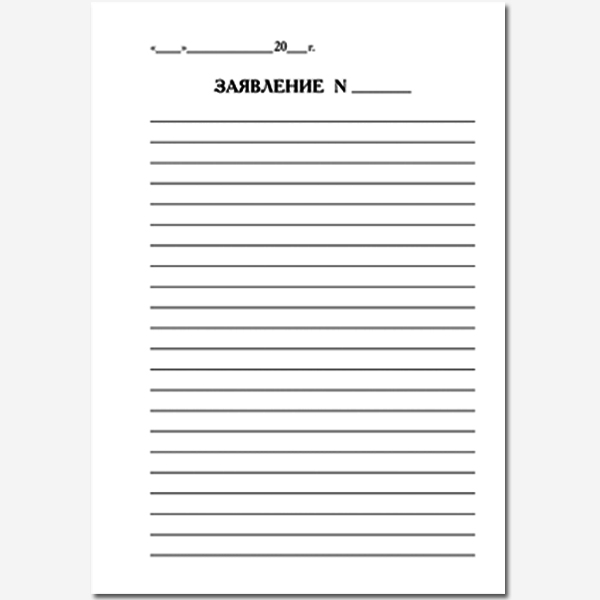 Картинка товара №2