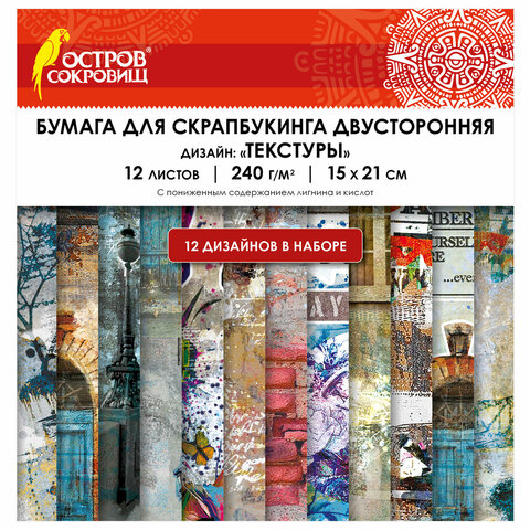 Картинка товара №2