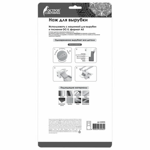 Картинка товара №2