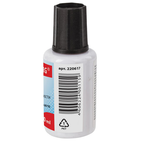 Картинка товара №3