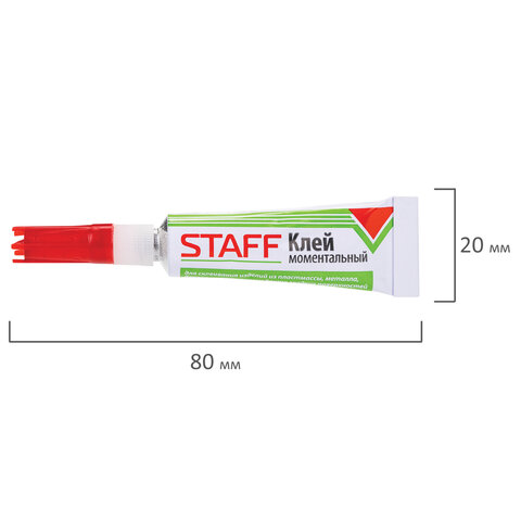 Картинка товара №3