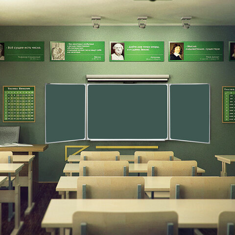 Картинка товара №5