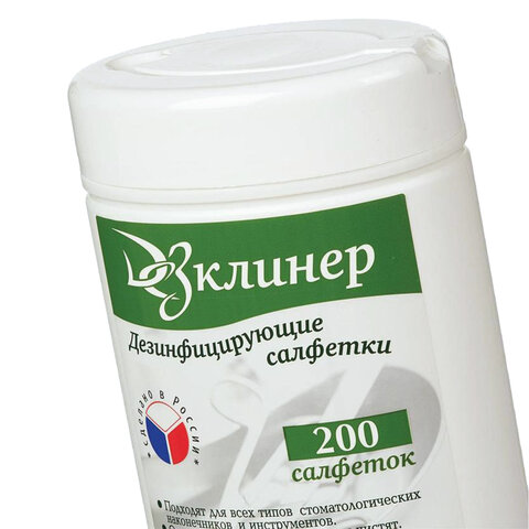 Картинка товара №3